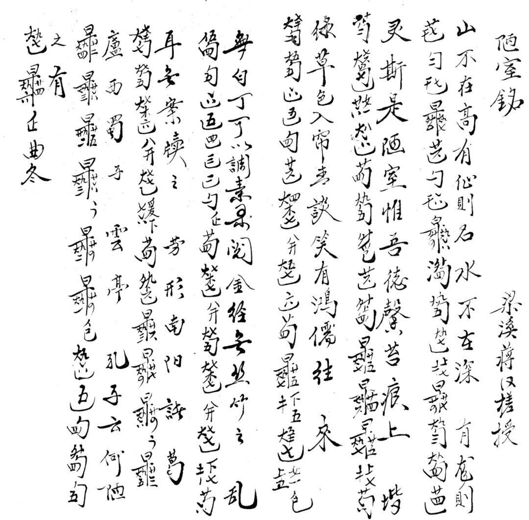 微信图片_20250513142656.jpg
